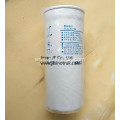 1125-00007 1117-00103 1117-00079 Yutong Fuel Filter